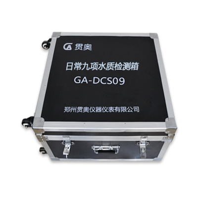 專(zhuān)業(yè)的余氯分析儀 專(zhuān)業(yè)的余氯分析儀