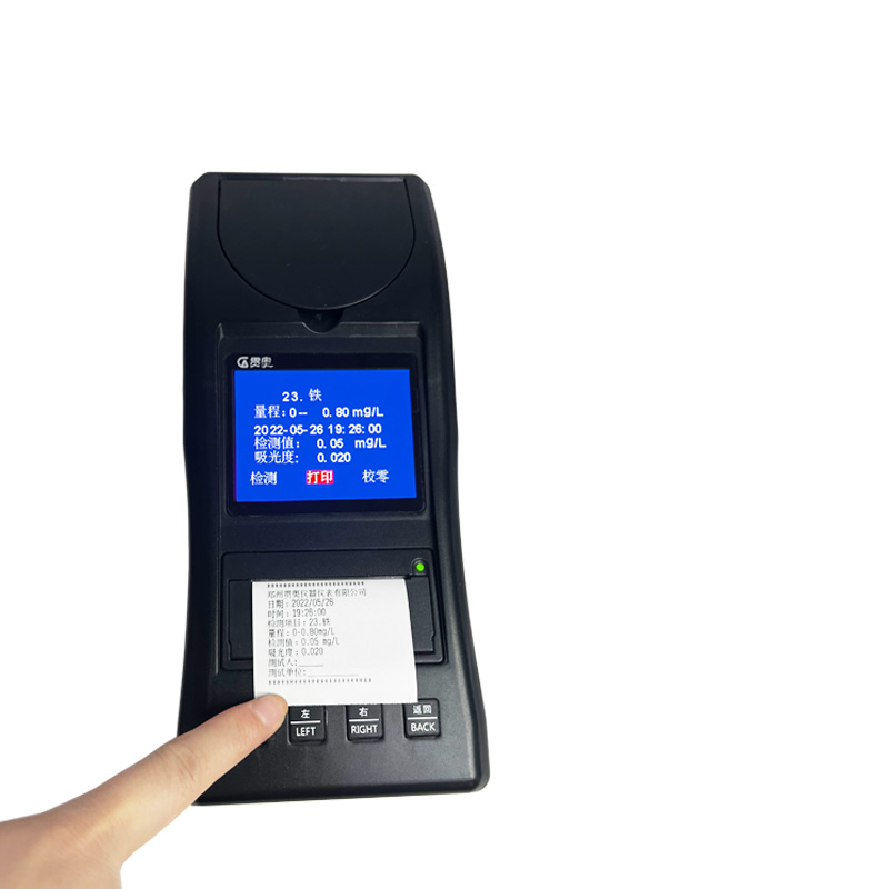 水質重金屬檢測儀校準后的結果