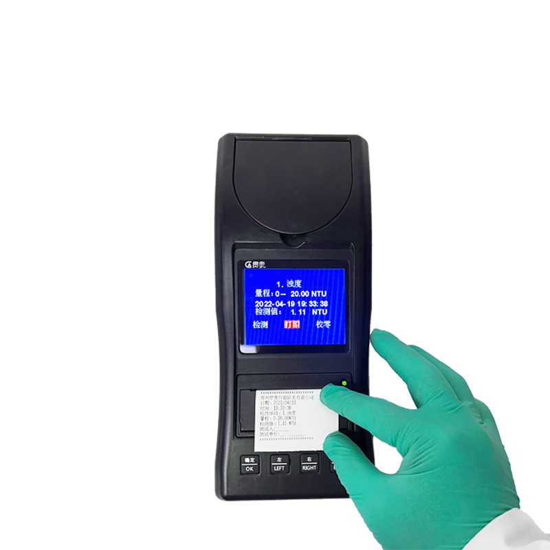 飲用水質(zhì)檢測儀校準(zhǔn)結(jié)果