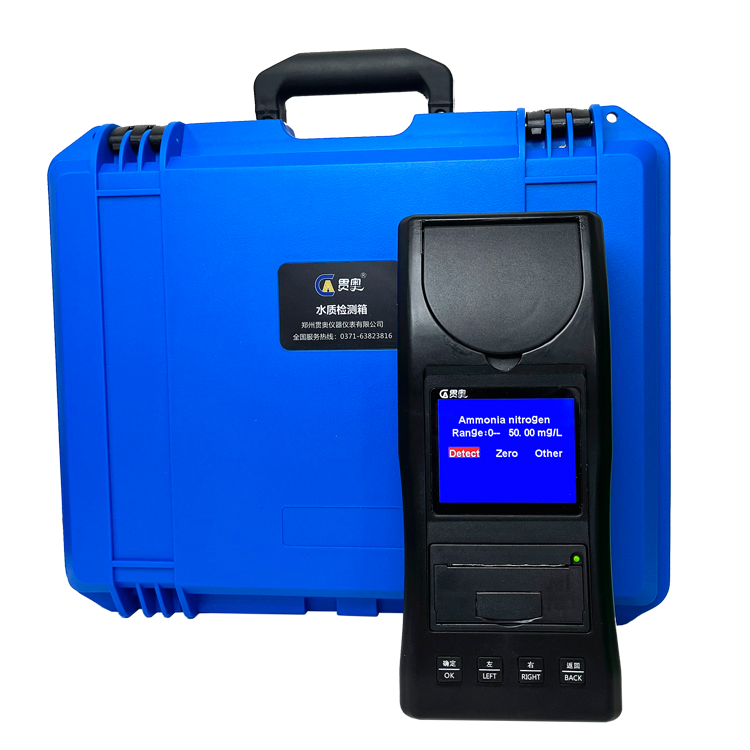 氨氮檢測儀檢測結(jié)果 氨氮檢測儀檢測結(jié)果