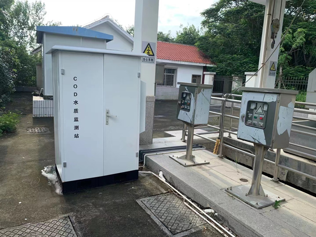 水質(zhì)在線自動監(jiān)測系統(tǒng) 水質(zhì)在線自動監(jiān)測系統(tǒng)